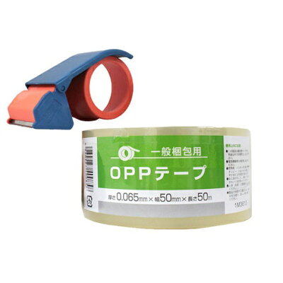 oppテープ   厚さ0   